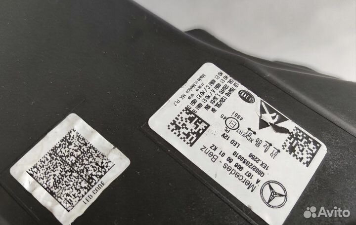 Фара mercedes GLS 167 A167 full LED multibeam