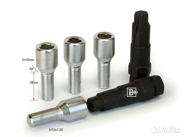 Секретки для колëс 