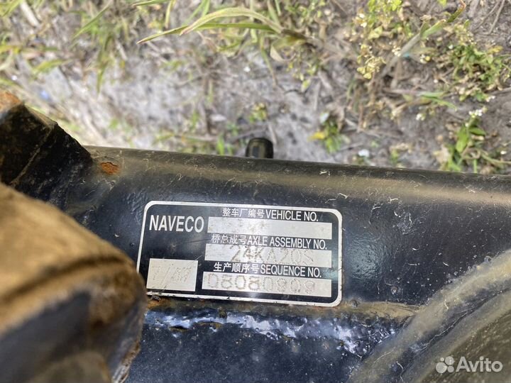 Задний мост