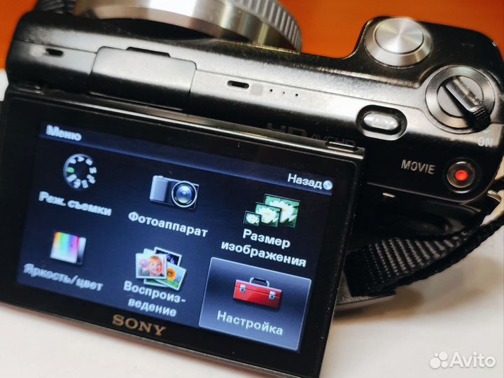 Фотоаппарат Sony Alpha Nex-5 18-200 kit 4244052