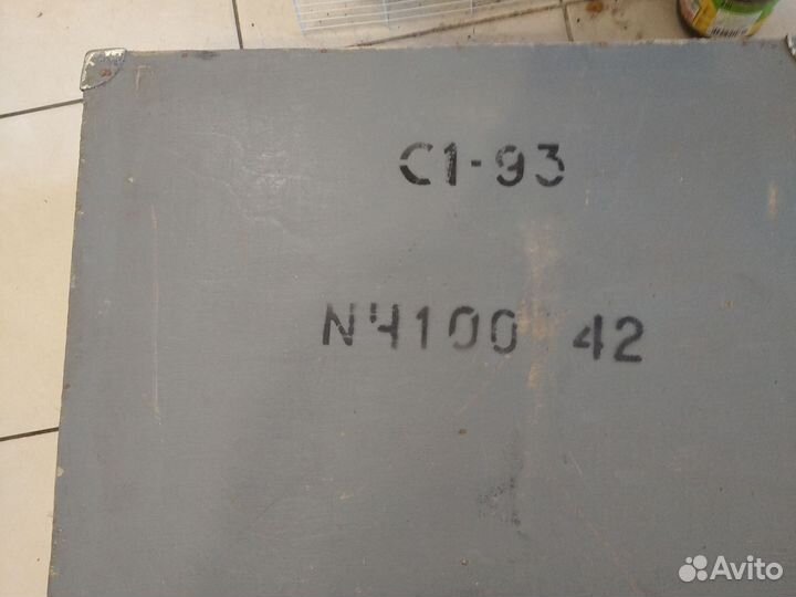 Расходомер переносной