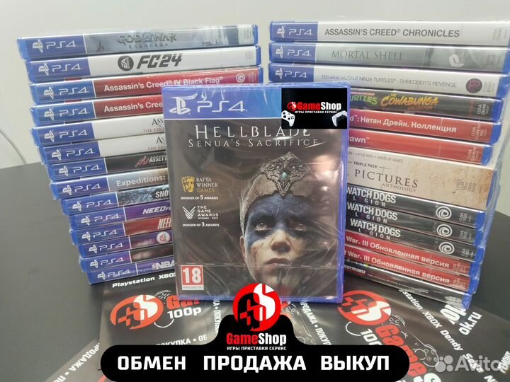 Hellblade Senuas Sacrifice PS4