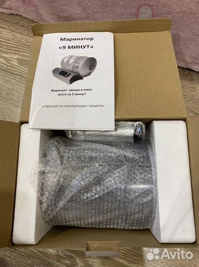 Маринатор 9 минут bradex