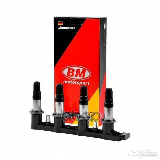 Катушка зажигания 1.4i, 1.6i, 1.8i GM EC5050 EC