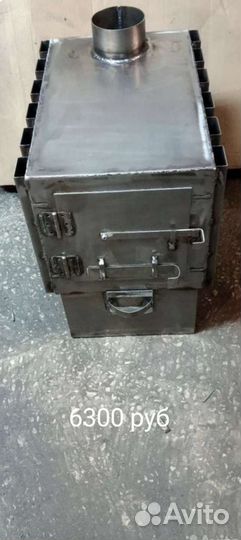 Печь отопительная Буржуйка