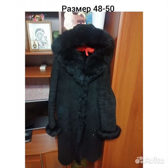 Дубленка женская