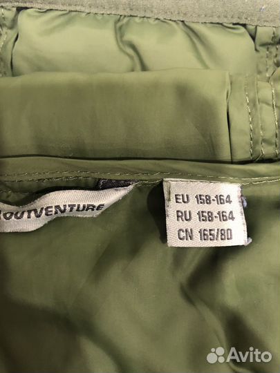 Куртка зимняя для мальчика 152