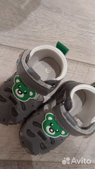 Сандалии для мальчиков 20