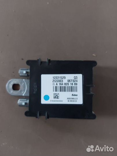 Антенна на Mercedes w164