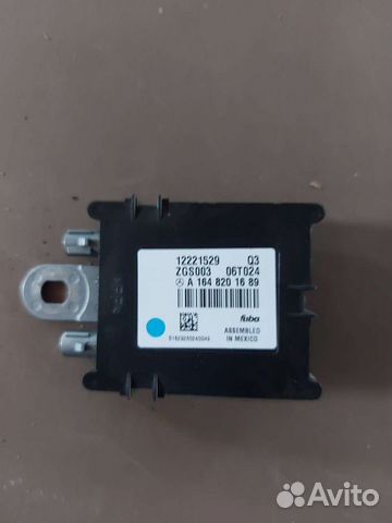 Антенна на Mercedes w164