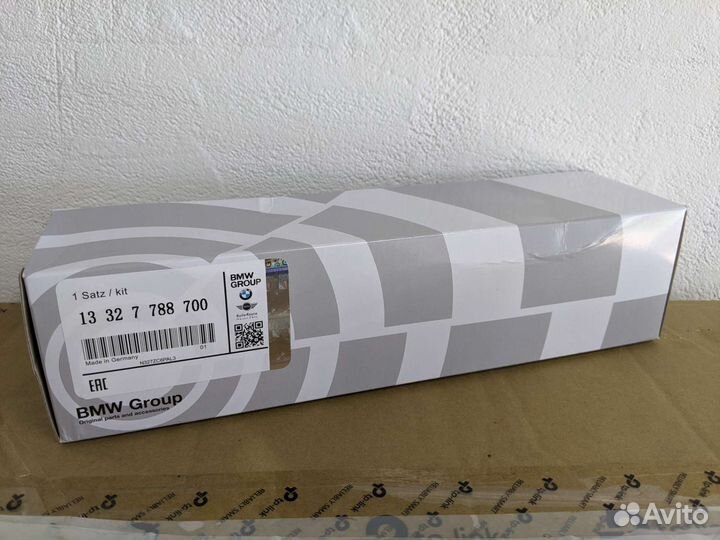 Топливный фильтр BMW