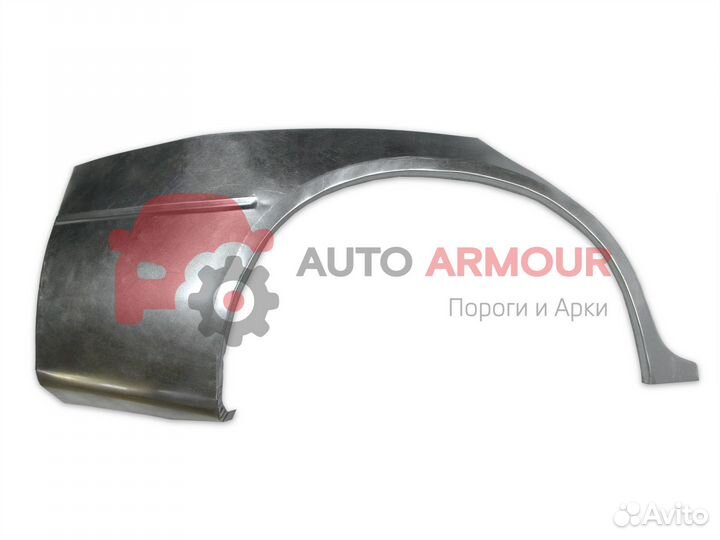 Ремонтные арки Daewoo Nexia и другие