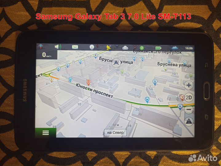 GPS-навигаторы