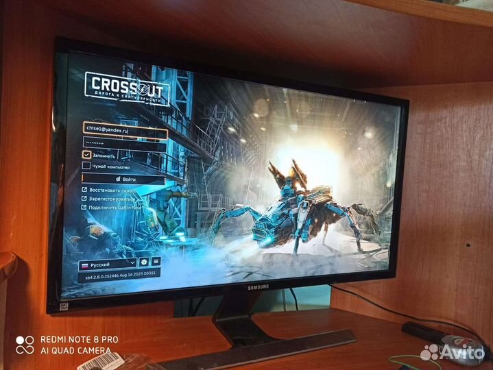 Монитор Samsung 4K LU28D590DS/CI