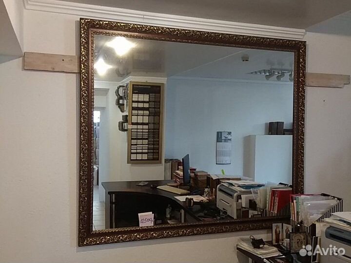 Багетная мастерская