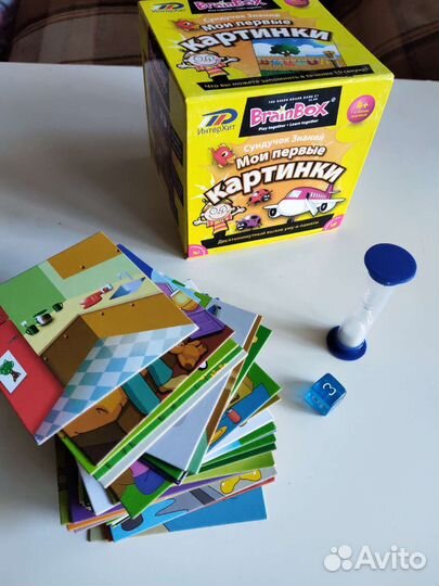 Развивающие настольные игры для детей