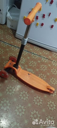 Самокат детский