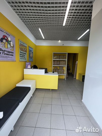 Готовый бизнес Пункт Выдачи Яндекс Маркет