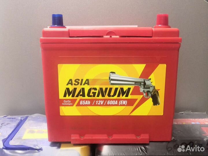 Аккумулятор 65ач