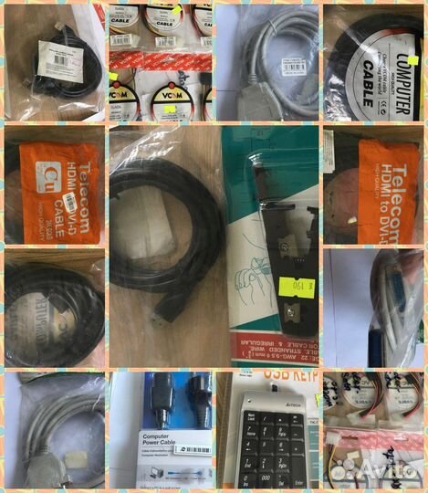 Кабели (список) в упаковке + не понятные штуки