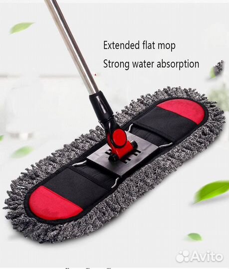 Большая плоская швабра