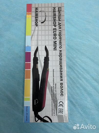 Щипцы для наращивания волос