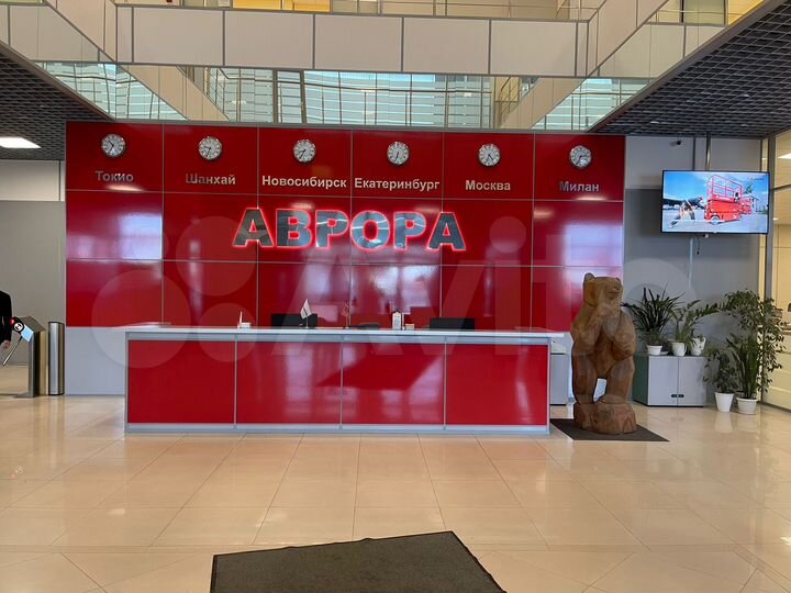 Аренда офисного помещения – 138 м.кв