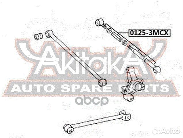 0125-3MCX asva тяга задняя поперечная регулируемая
