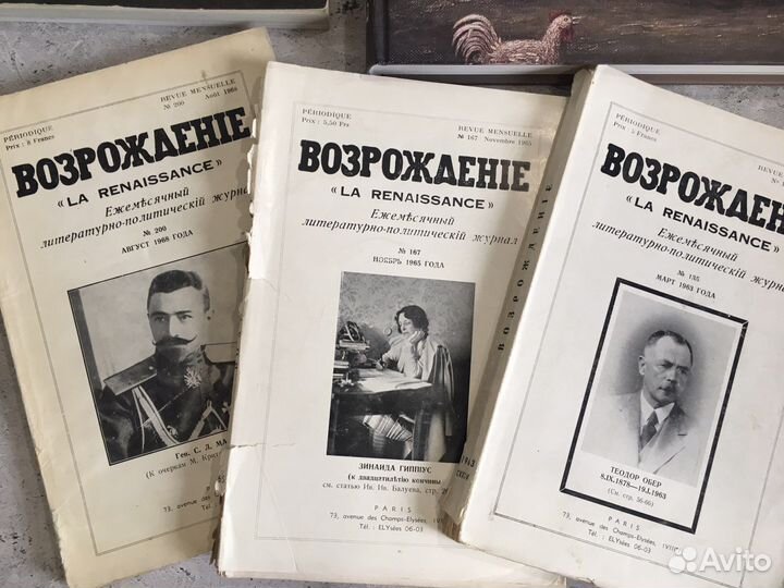 Фото альбомные книги и другие