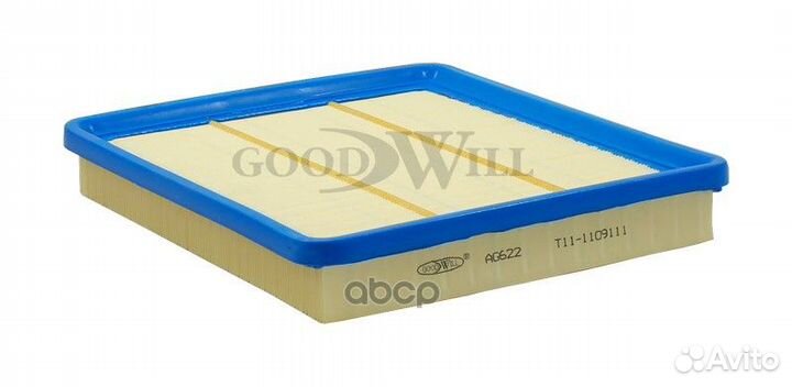 Фильтр воздушный chery Tiggo GB-9507;C 30 122;A