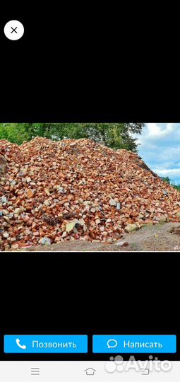 Бесплатно Приму грунт,участок в п. Матросы