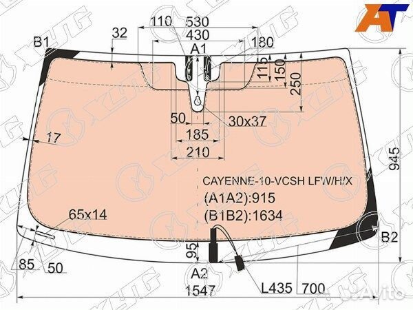 Стекло лобовое porsche cayenne