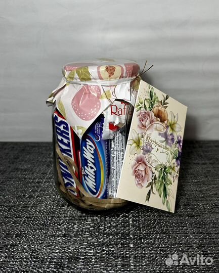 Подарочный набор на 8 марта