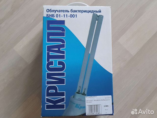 Облучатель бактерицидный