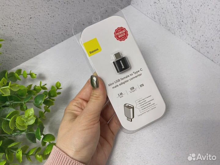 Переходник/адаптер baseus Male OTG - Type-C