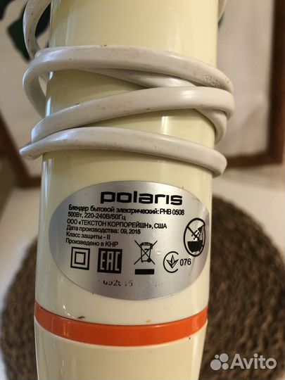 Блендер погружной polaris