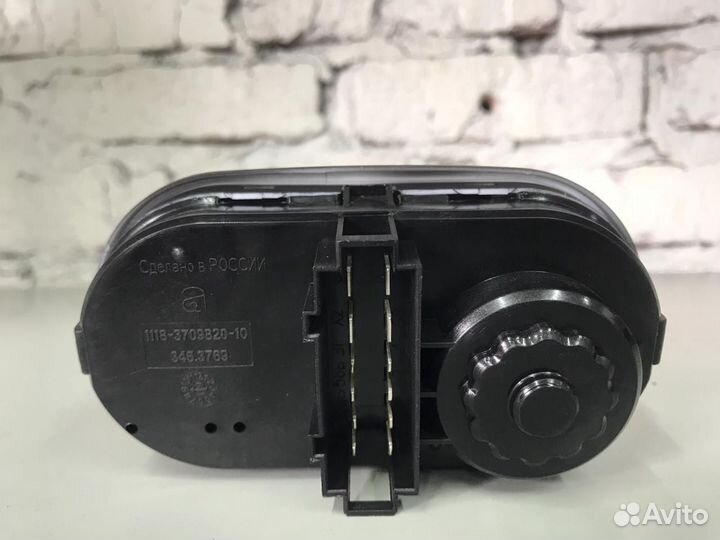 Блок управления светом Лада Калина Люкс