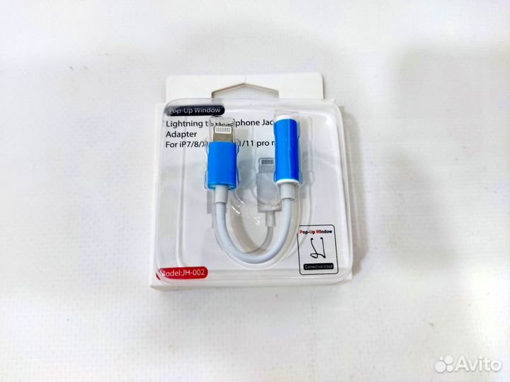 Переходник на айфон для наушников