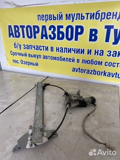 Стеклоподъемник передний правый Chery Fora 1.6