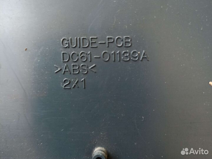 Модуль управления стиральной машины Samsung