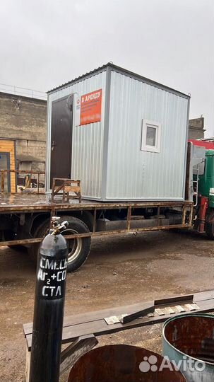 Аренда поста охраны