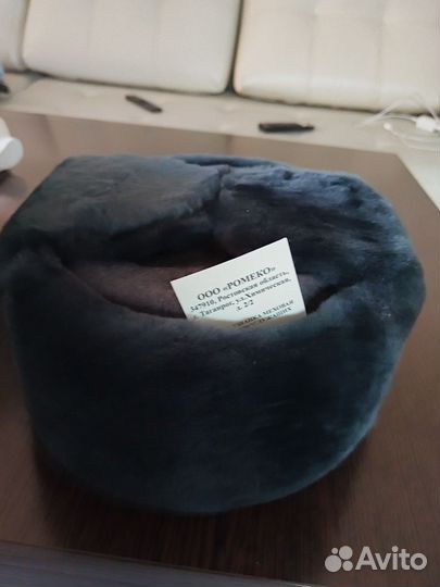 Военная форма