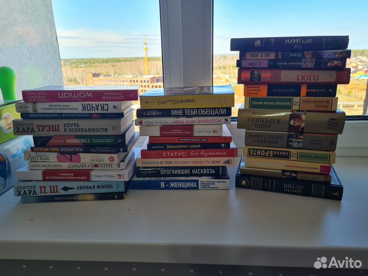 Художественные книги по саморазвитию психологии