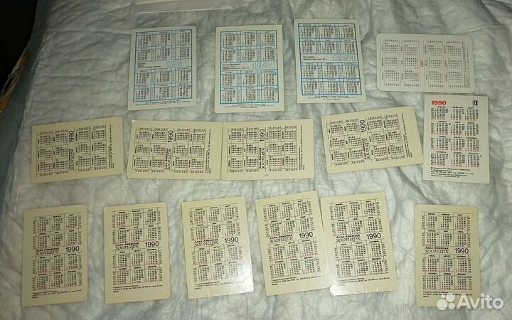 Календарики и открытки СССР