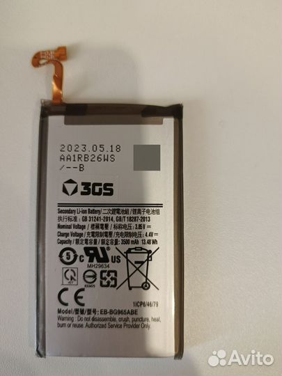 Аккумулятор для телефона samsung