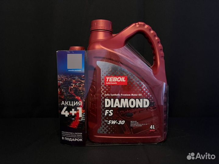 Teboul diamond FS 5W-30