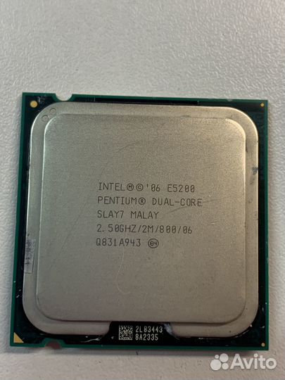 Процессор Intel Pentium E5200