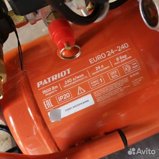 Компрессор воздушный patriot 24-240