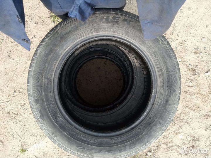 Dunlop Grandtrek ST30 225/65 R17