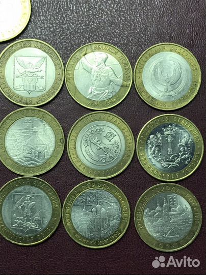 Юбилейные монеты России